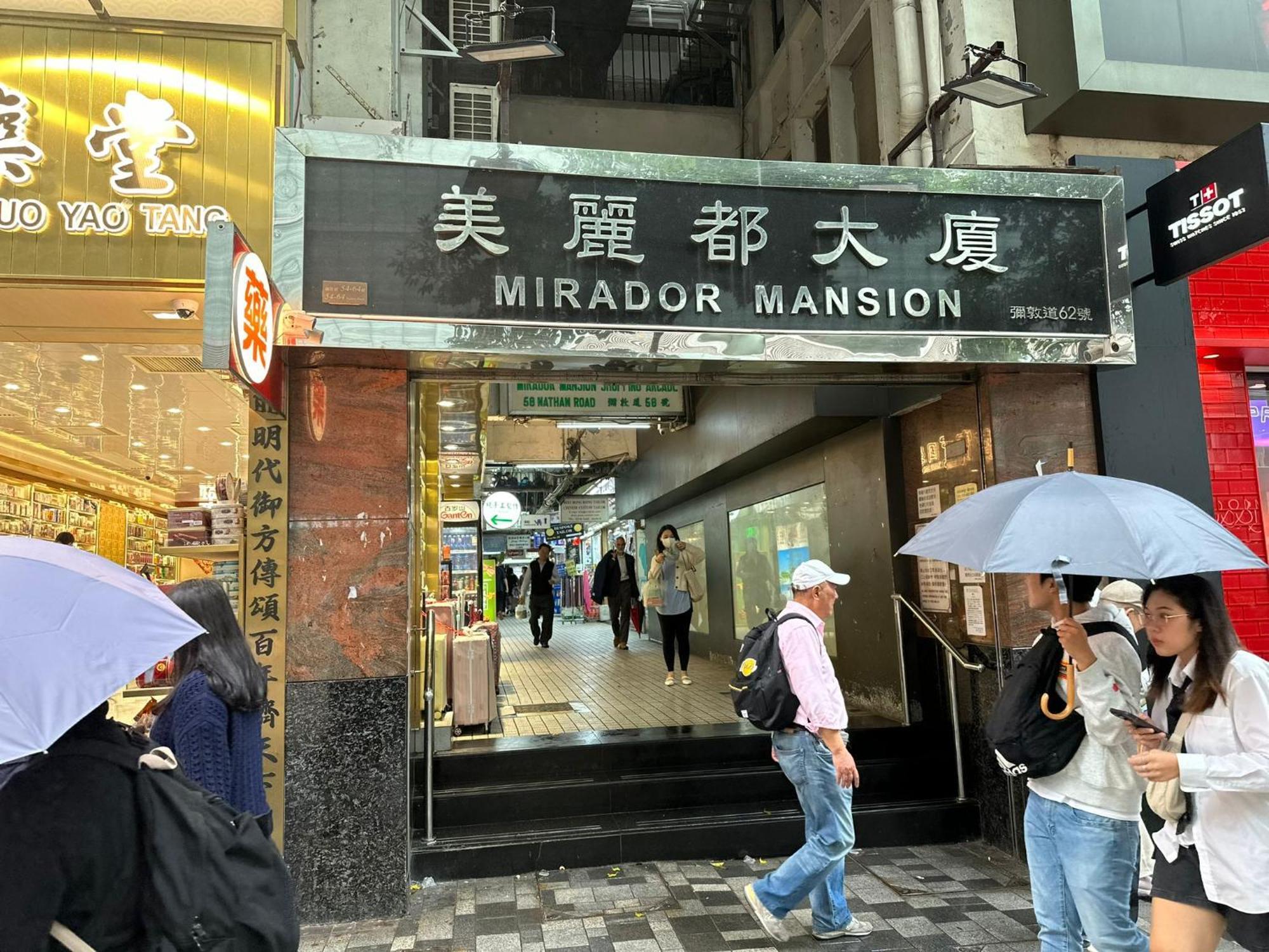 3D Inn Hong Kong - Dragon Exteriér fotografie
